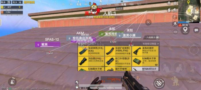 和平精英如何外挂封号（和平精英如何开挂不会封号）
